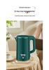 Wanlida 2.0L Stainless Steel Insulated Electric Kettle with Logo Gift