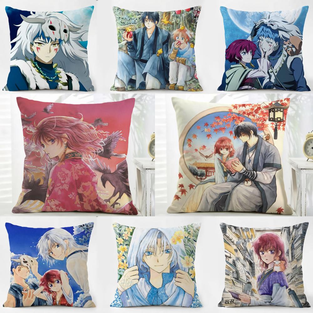 Fashion Beautiful Epic Y-Yona Of The Dawns Cushion Cover Washable Linen Pillowcase Soft For Daily Sofa Bed Home Room Decor