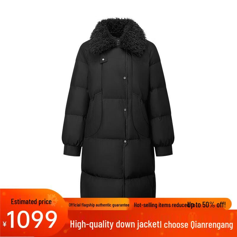 

Женская куртка Qianrengang с длинным меховым воротником на утином пуху XL
