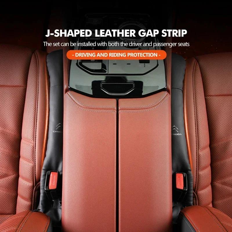 XKJC9 Car Seat Gap Filler Side Seam Plug Leak-Proof Filling Strip For Citroen Grand Berlingo Jumper Celysee Xsara Picasso Aircross