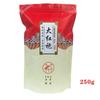 500g Wuyi Da Hong Pao Oolong Tea Bagged Chinese Red Tea Authentic Black Tea