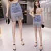 Summer Women's Pants Tassel Stretch Denim Skirt High Waist Sequins Half-body Skirt Sexy Cowboy Package Hip Skirt