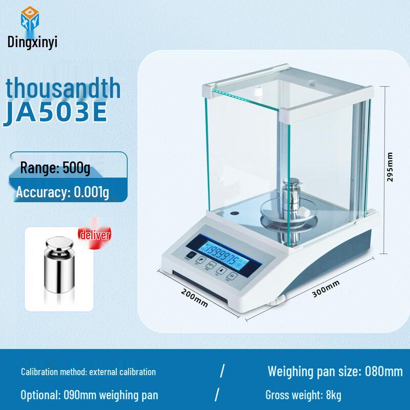 

Dingxin Yi Lab Precision Electronic Balance JA503E