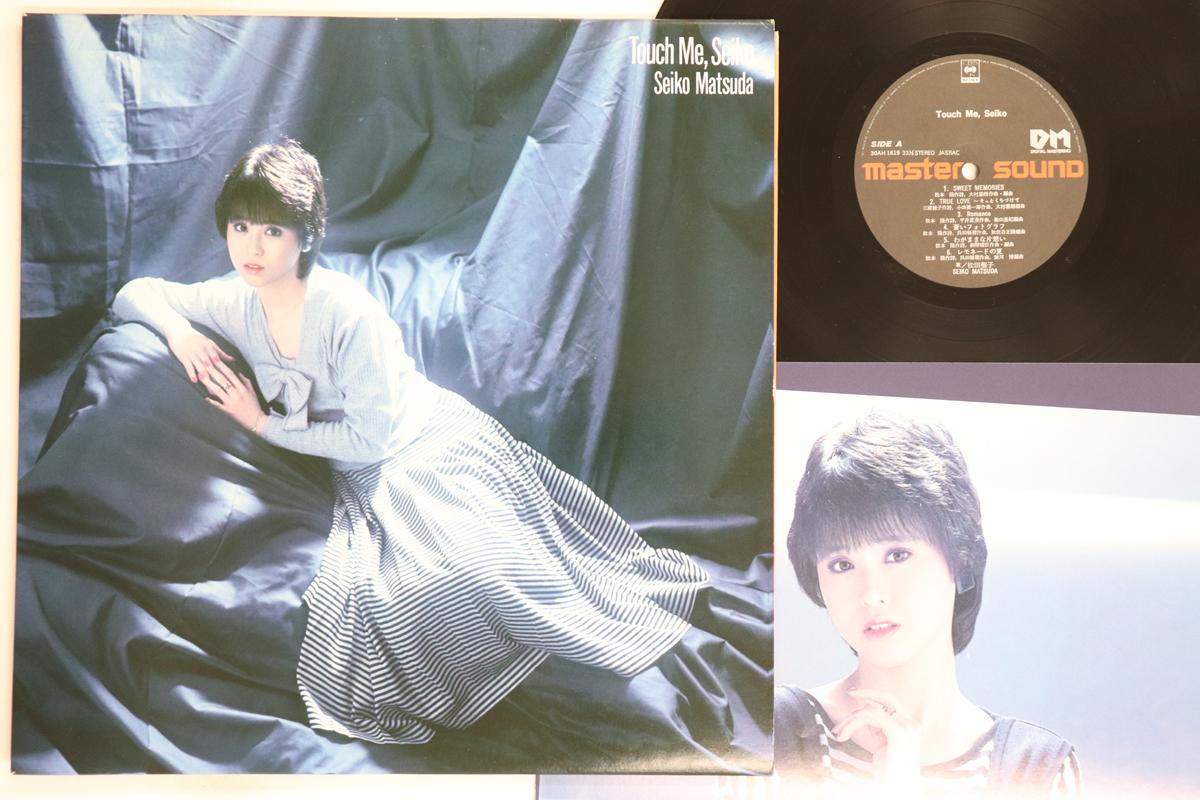 

LP Record SEIKO MATSUDA - Touch Me Seiko 30AH1619 CBS SONY 1984 Japan Japanese Pop/Rock Used