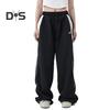 Women Summer Casual Pants Elastic High Waist Straight Wide Leg Long Trousers Contrast Color Pockets Sport Pants Streetwear