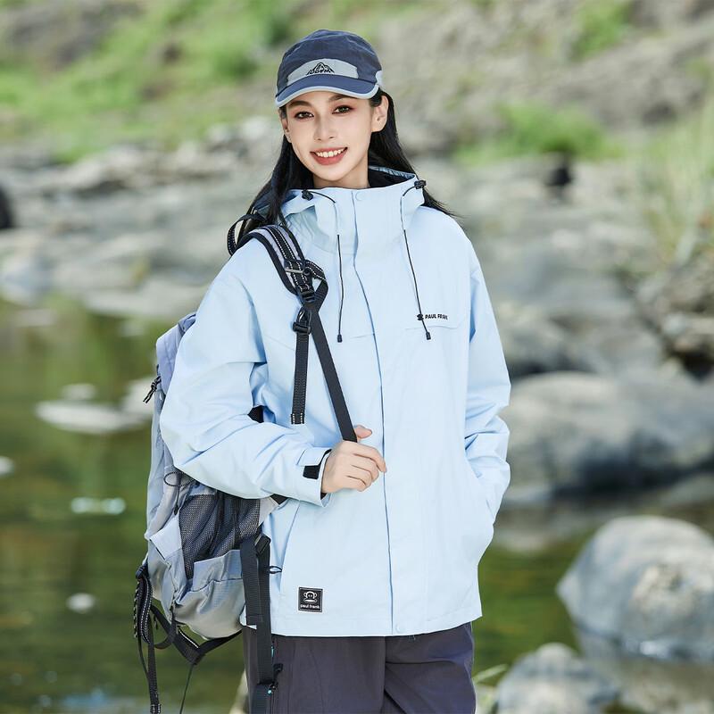 paul frank Unisex 3-in-1 Detachable Outdoor Windbreaker Jacket