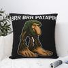 Brr Brr Patapim Italienische Gehirnfäule Kunst Kissenbezug Polyester Kissenbezug Dekor Meme Kissenbezug für Sofakissen Auto Reißverschluss 4040cm