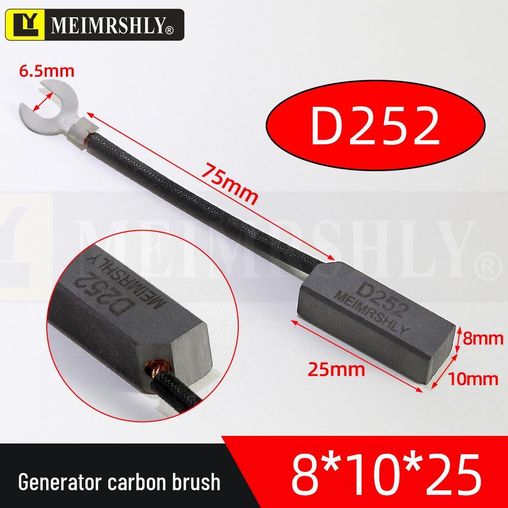D252 Premium Graphite Motor Brushes 8*10*25mm for Creasing and Die-Cutting Machines, Generators.