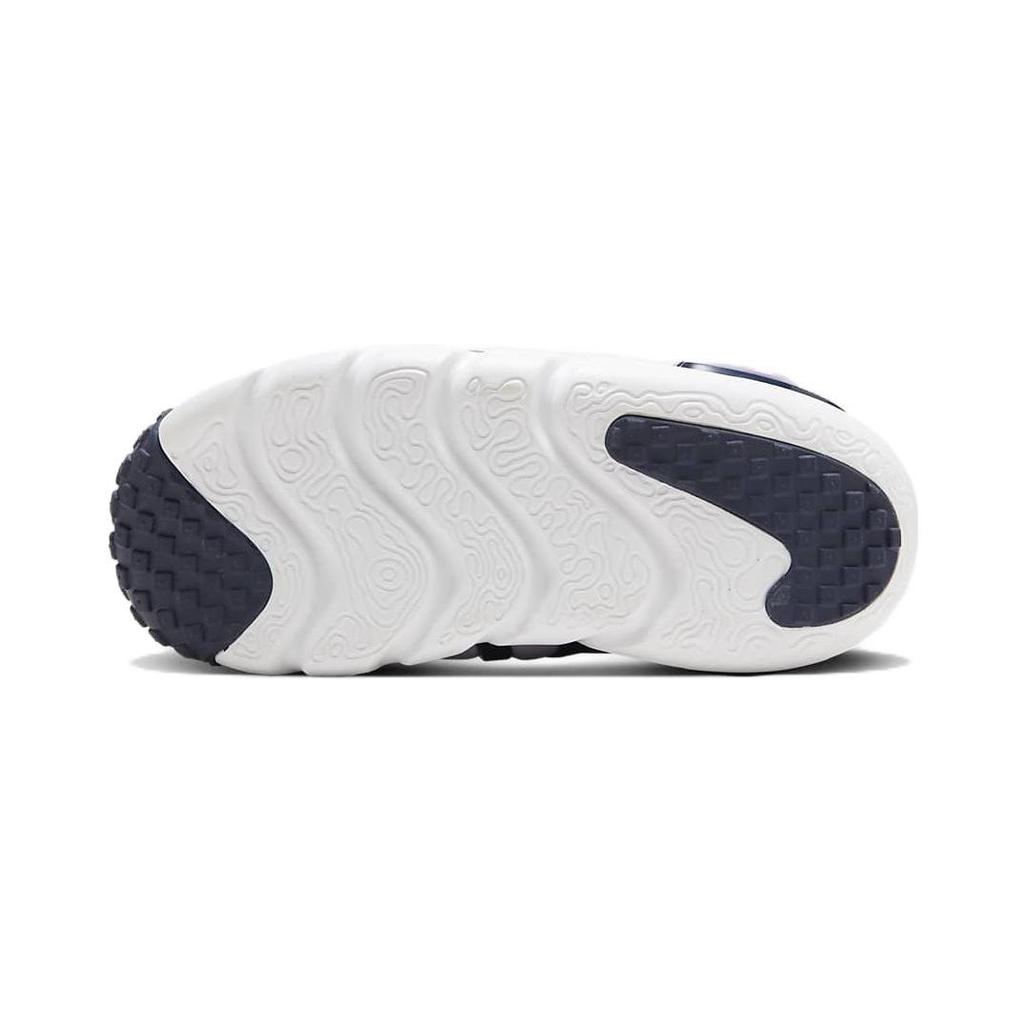 Nike Dynamo Go Mid-Top Kids Casual Shoes Frost Purple Kids Casual Shoes DQ6009-500