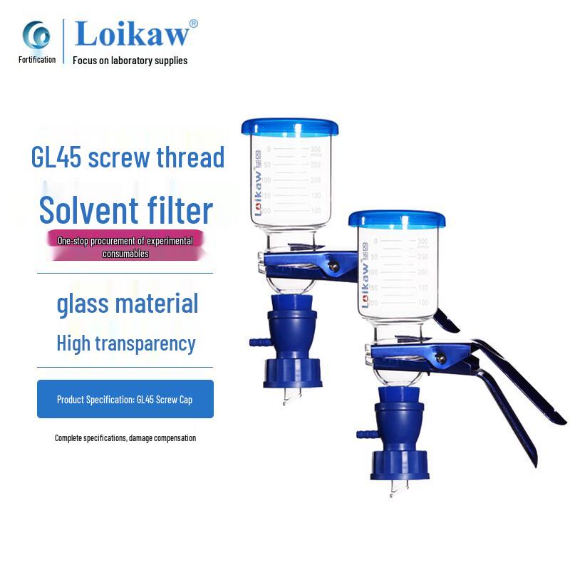 Laboratory High Borosilicate Glass Vacuum Solvent Filtration Device