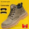 Men's Steel Toe Cap Breathable Work Safety Shoes - Anti-Smash, Anti-Puncture, Insulated for Construction Sites