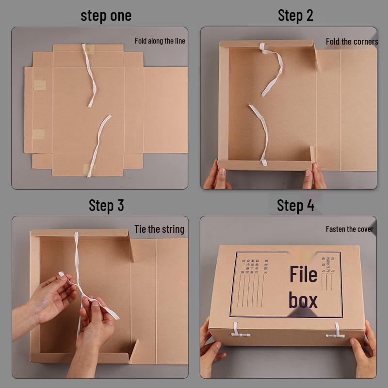 LC-D04 Kraft Paper A4 Archive File Box