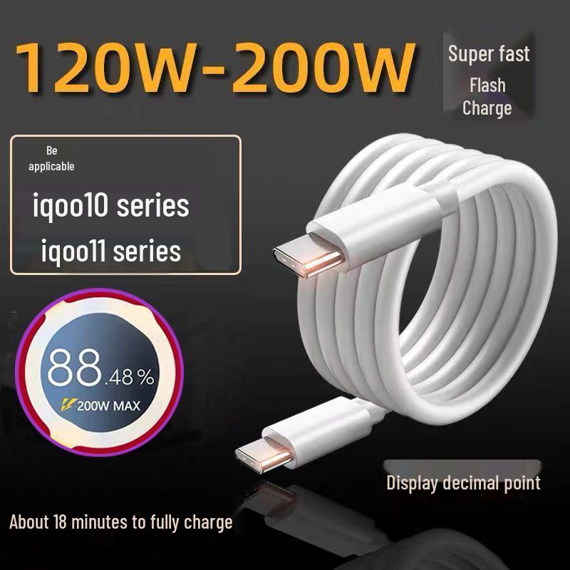 200W Type-C Charging Cable for VIVO/iQOO Phones – 11Pro & 11S Compatible, 120W Flash Charging Capable