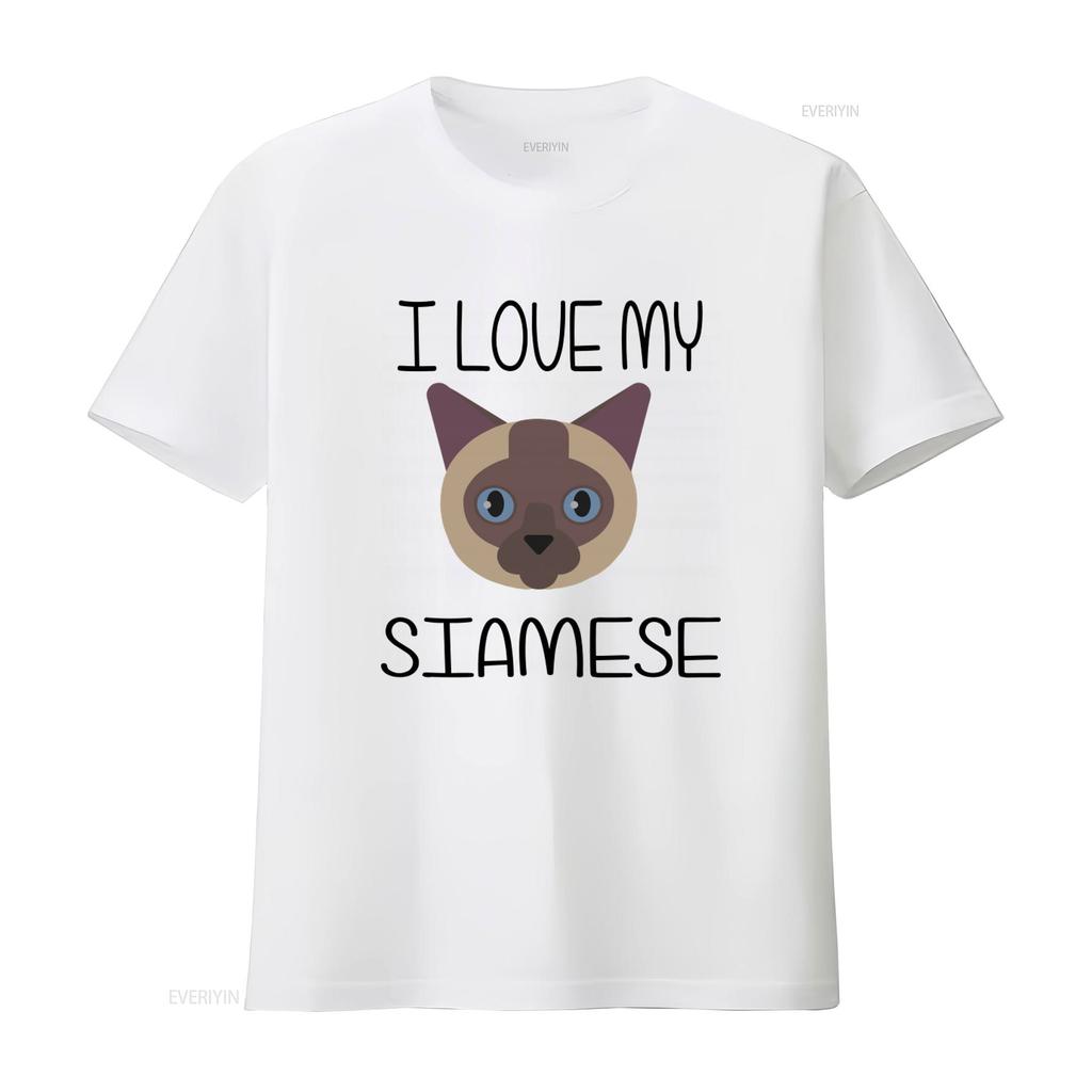 I Love My Siamese Cat Lover Kids T Shirt All Sizes Available in Grey White vintage Washed Slightly Stretched Stylish homme