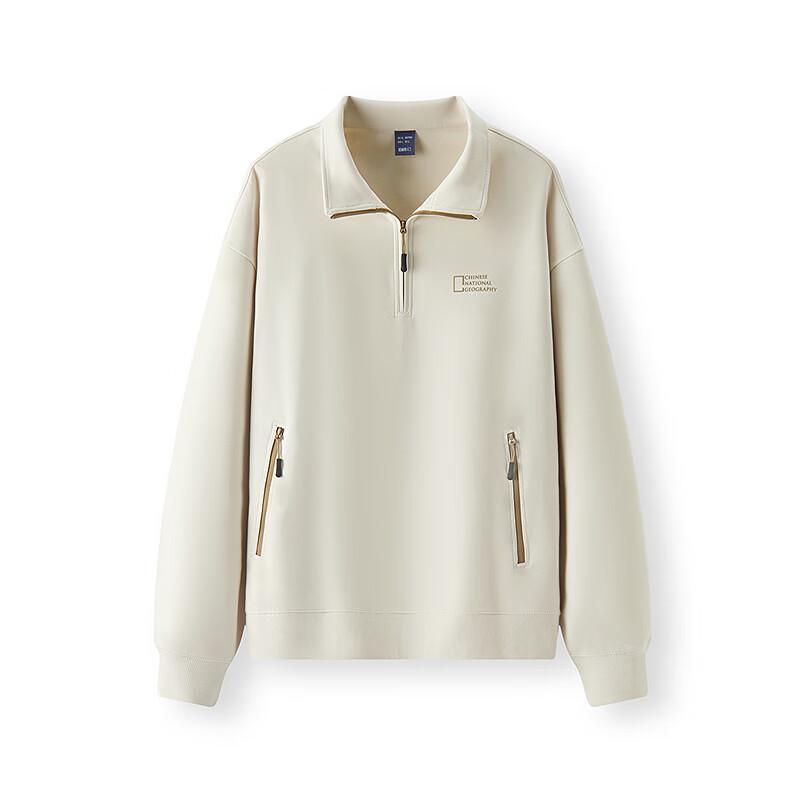 Semir Men's National Geographic Graphic Sweatshirt