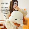 Pat Will Apologize Cute Apology Dog Doll Plush Toy Couple Recording Doll Decompression Toy