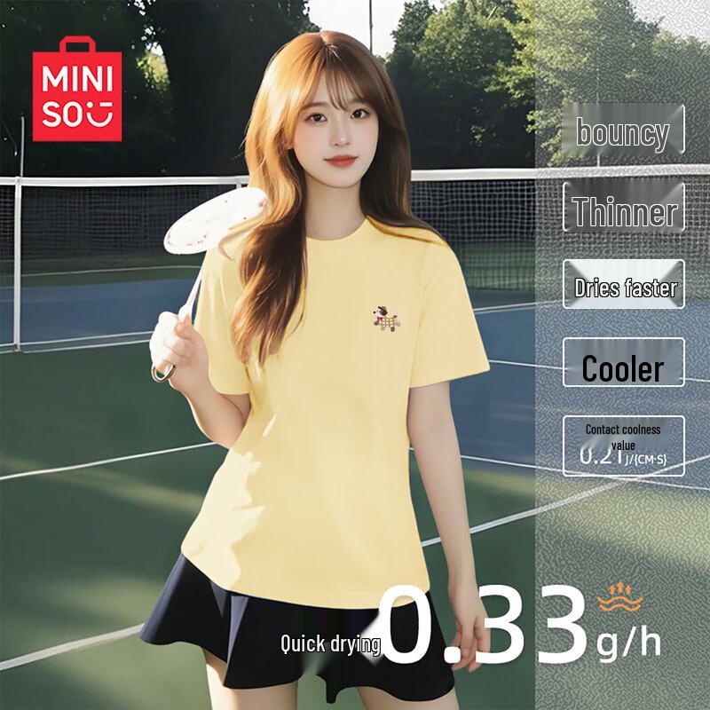MINISO Women s Quick-Dry Ice Silk T-shirt S