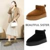 Zhou Dongyu Leather Snow Boots Women's Winter New Real Hair Warm Casual Short Tube Shallow Mouth Women's Boots