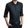 Pánská business casual košile s dlouhým rukávem, úzký střih, jednobarevná, formální