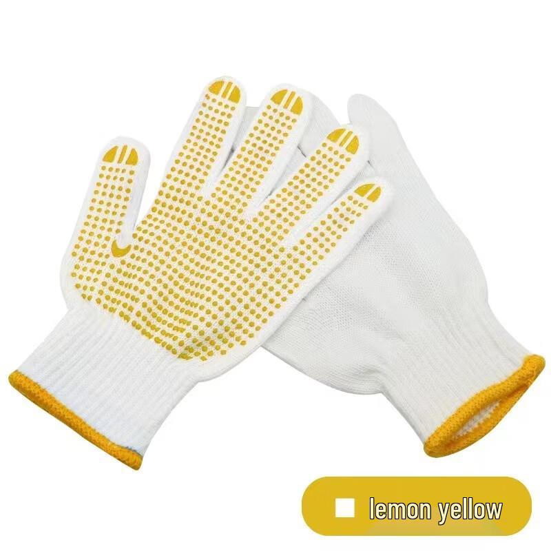 Hanyou Thickened Dotted Work Gloves