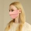 Dámská hřejivá, pratelná, prodyšná maska odolná proti slunci, větru a chladu pro ochranu očí - Ideální na podzim/zimu