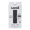 Uni Mechanical Pencil Lead Refill 0.5mm Metal Case HB Limited Matt Black JP