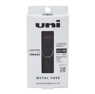 uni mechanical pencil lead refill 0.5mm Metal Case HB Limited Matt Black JP