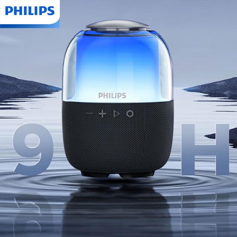 Philips Portable Bluetooth Speaker with Ambient Lighting