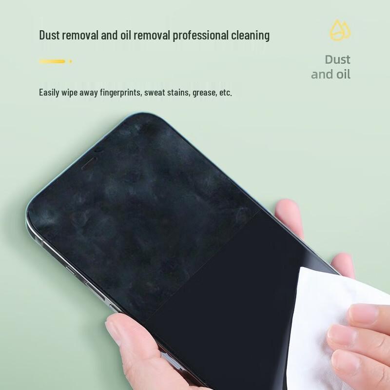 Haishi Hainuo Disposable Lens & Screen Cleaning Wipes