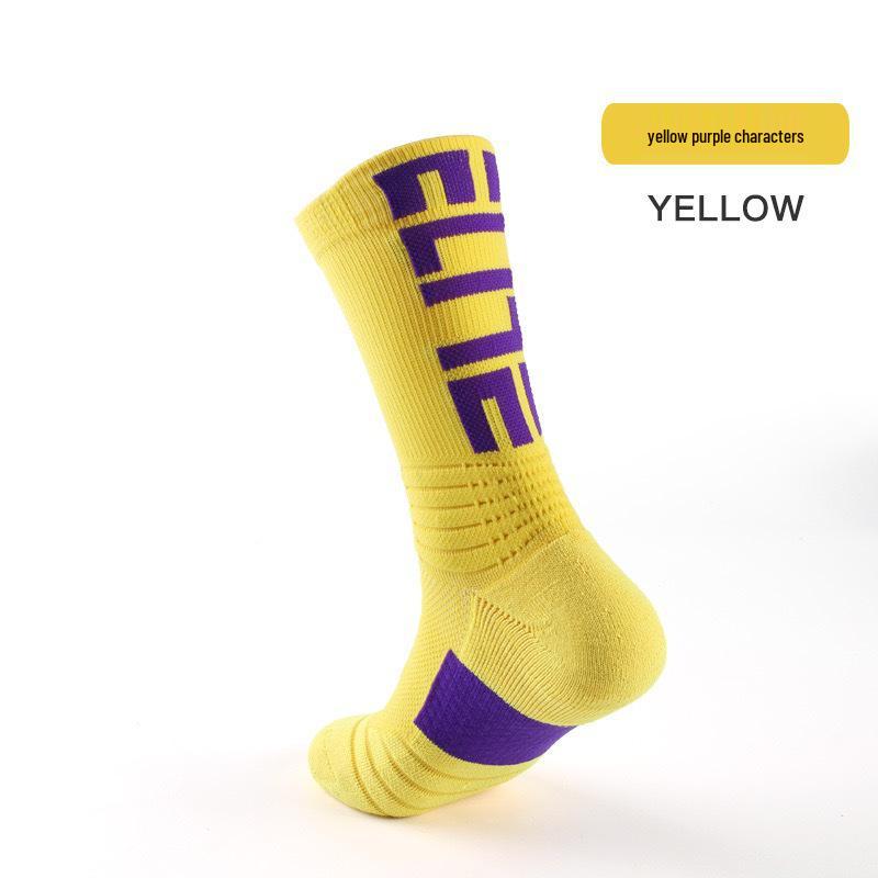 SUPER ELITE High-Performance Long Tube Basketball Socks with Terry Bottom
