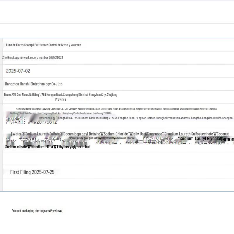 Roopy Amino Acid Scented Shampoo