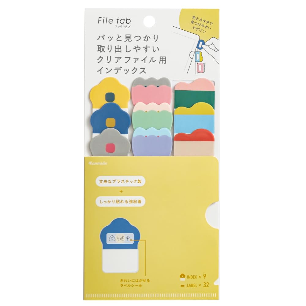 Kanmido Flower Wave File Tabs, FT-3003