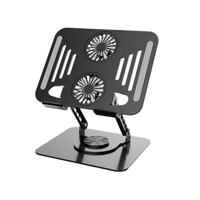 Akcesoria do laptopów – Podstawki pod laptopy