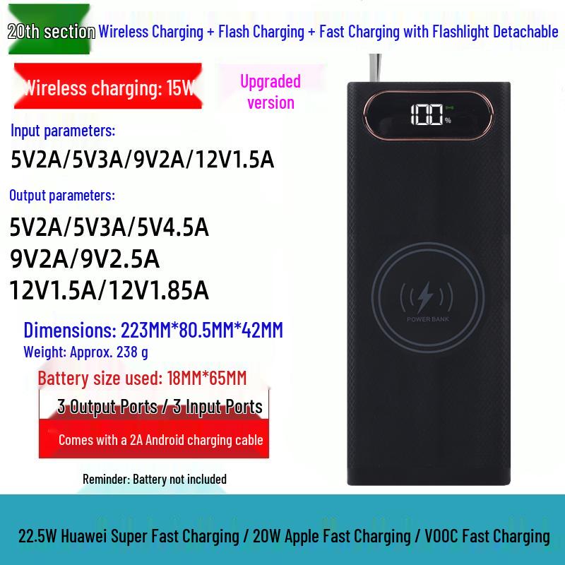 8-Section 18650 DIY Solderless Lithium Battery Power Bank Kit