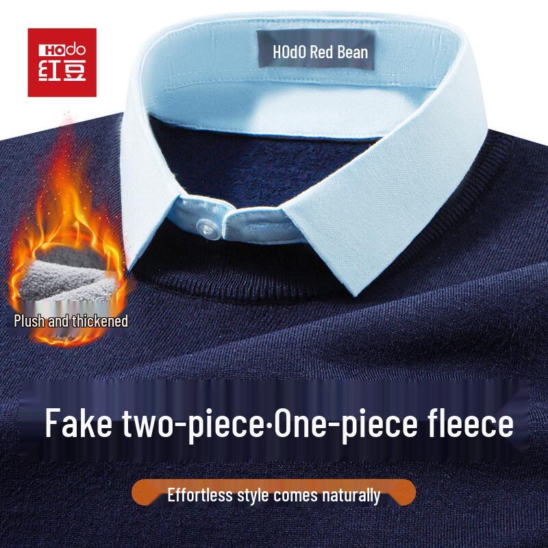 Hodo Men's Fleece Lined Faux Two-Piece Shirt Collar Sweater