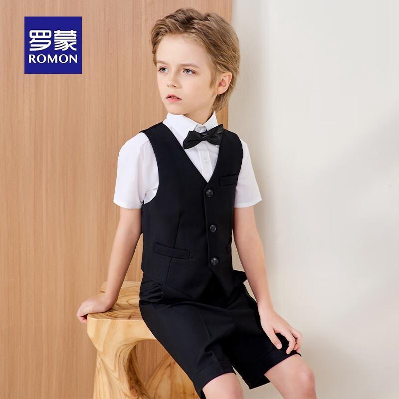 Romon Jungen Anzug Set