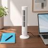 Slim Mini Desk Fan Plastic Wingless Fan Simple Control Bladeless Tower Fan,  Dorm Room