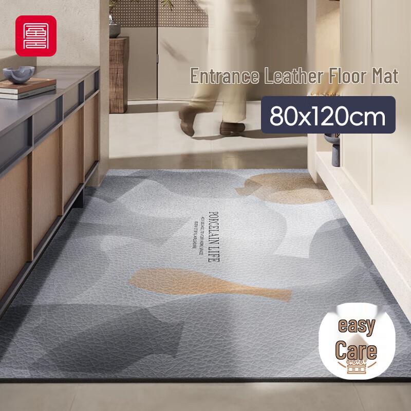 Waterproof Anti-Slip PVC Leather Entrance Mat