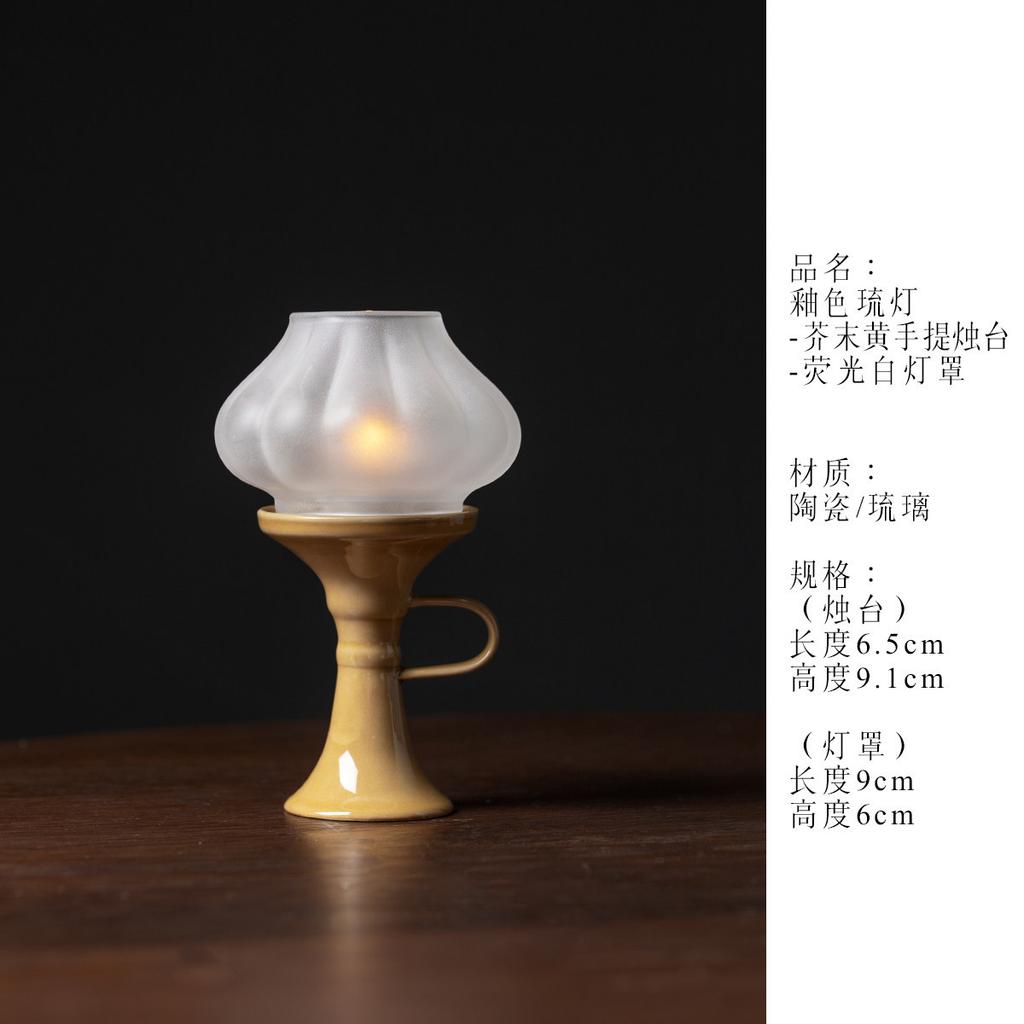 HOYIHM Mustard Candle Holder Ancient Candles and Owners Scented Aromatic Candles Candle Lights Teaware Literati Accessories Gift