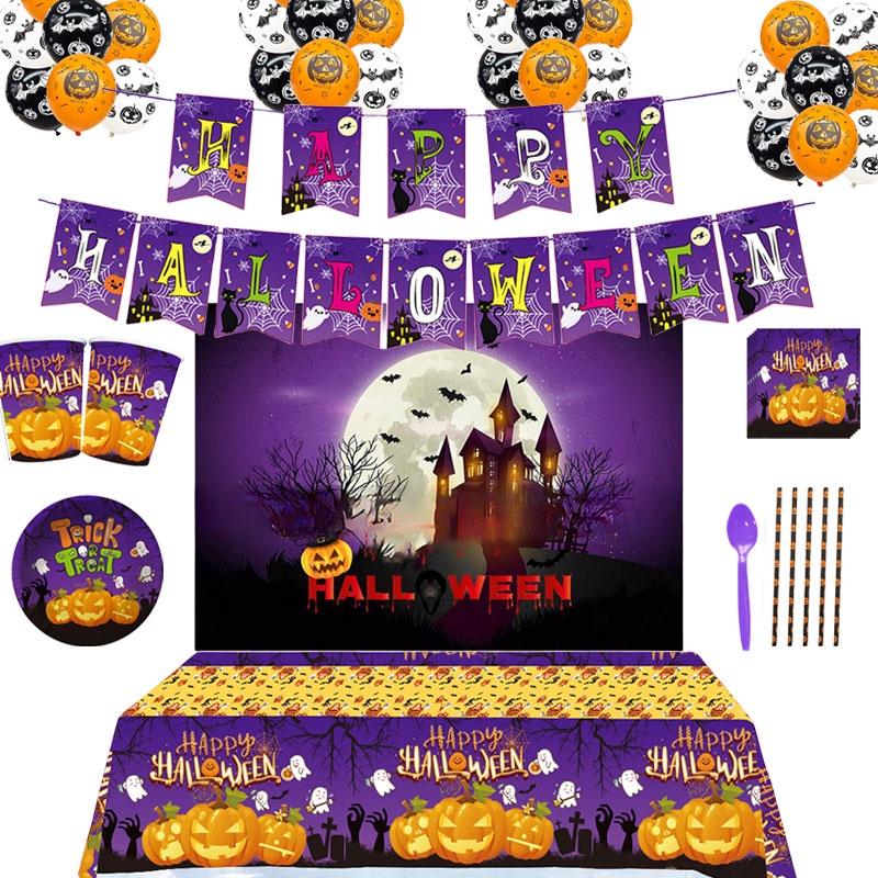 Cute Halloween Party Tableware Set With Plates Cups Napkins And Tablecloth New Halloween Theme Supplies