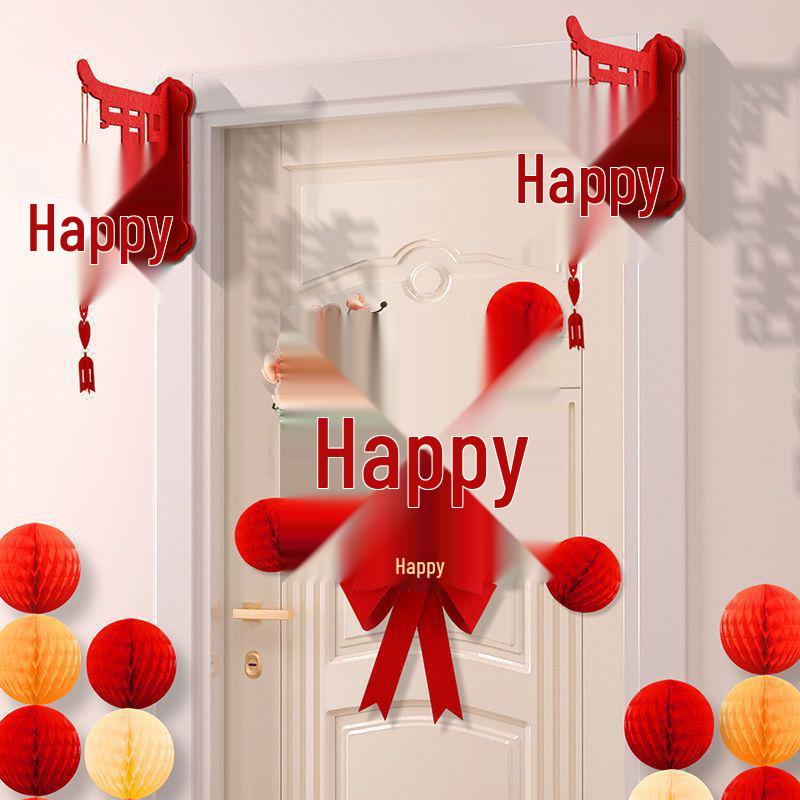 Wedding Xi Character Lantern Door & Wall Hanging for Bride & Groom's Room