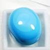 47.90 CT Natural Sleeping Beauty Turquoise Oval Cabochon Gemstone