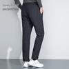 Xuezhongfei Men's Thick Warm Down Pants