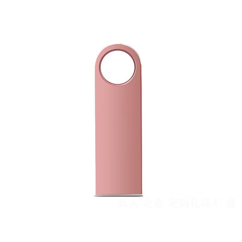 OLOEY High-Speed Metal USB 3.0 Flash Drive