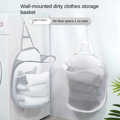 Folding Laundry Basket Organizer for Dirty Clothes Bathroom Clothes Mesh Storage Bag Wall Hanging Basket Frame Bucket