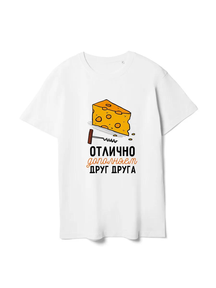 Hamster meme T-shirt L