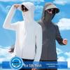 Unisex Ice Silk Cooling Sun Protection Lightweight Quick-Dry Sportswear for Outdoor Fishing