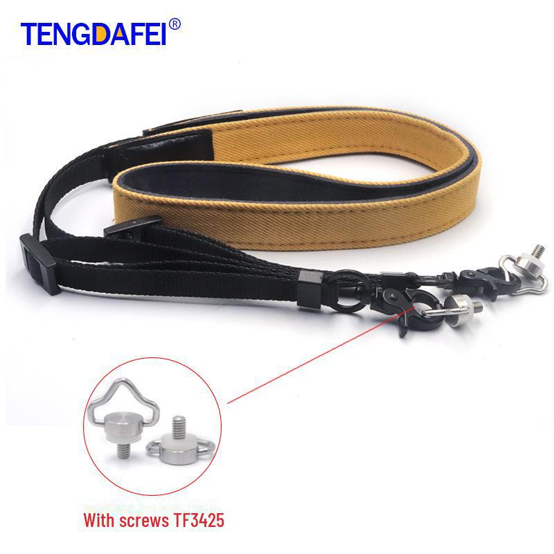 DJI Remote Control Shoulder Strap Screw & Anti-Lost Camera Lanyard with Quick Release Ring