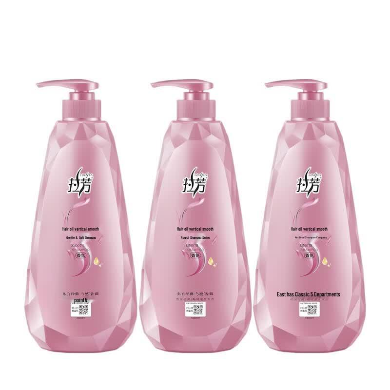 Lafang Smooth & Nourishing Shampoo (3 x 750ml)