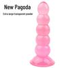 Thick Pull Beads Anal Dilator for Men - Adult Toys